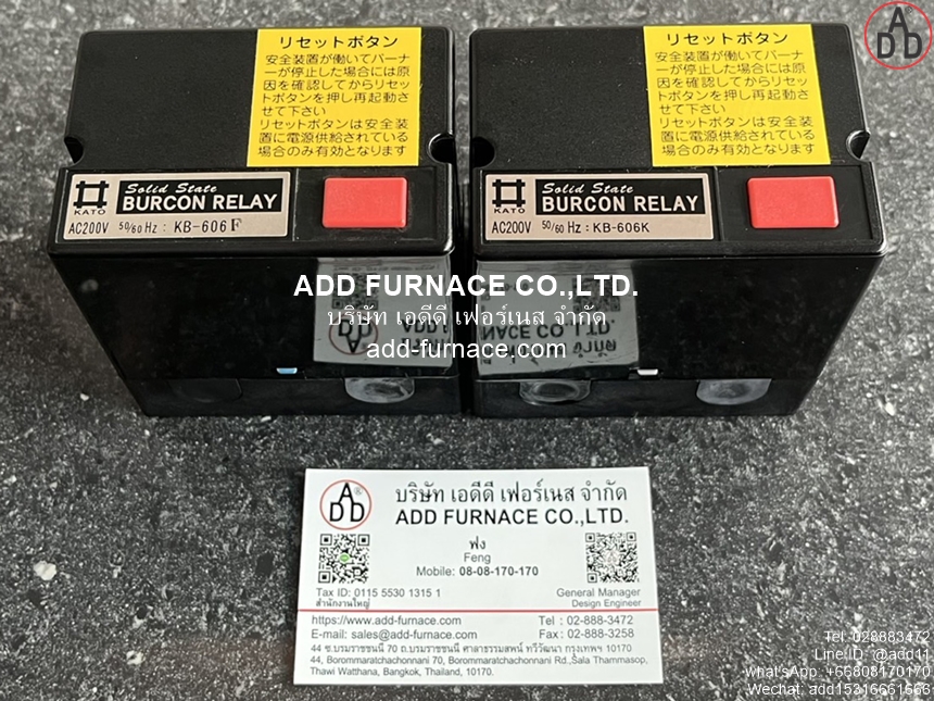 KB-606F with KB-606K (1)